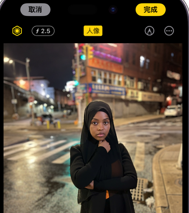 昌邑苹果15服务店分享如何在iPhone15系列机型拍摄照片中添加人像效果 