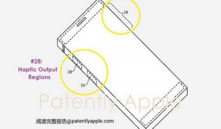 昌邑苹果手机维修站分享iPhone什么时候会用上固态按钮